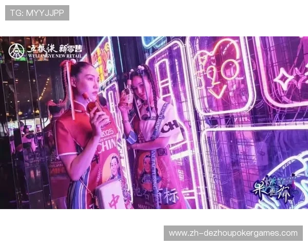 美因茨vs汉堡前瞻：保级关键战，伤病潮影响双方排兵布阵