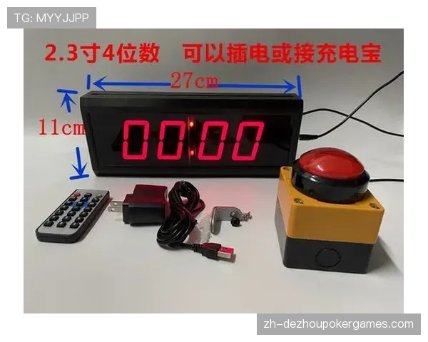 现场出现计时器故障,比赛中断约十分钟后进行修复 现场出现计时器故障,比赛中断约十分钟后进行修复